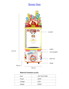 高品质投币式有奖街机出售数码印刷标志/图案礼品选项 - Product Image 3