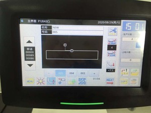 Computer programmierung CNC schweres Material muster Nähmaschine Tasche Hut Marken zeichen Näh ausrüstung RN-3020