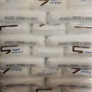 工厂价格低密度聚乙烯LDPE HP2023/2023JN Lldpe拉伸膜树脂原始LDPE塑料材料 - Product Image 6