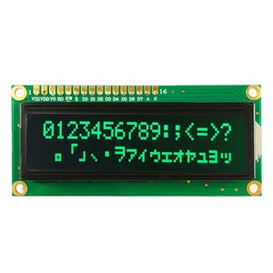 Benutzer definiertes kleines LCD-Modul Flüssigkristall-Anzeige modul, Zeichen-LCD 16x2 LCD - Product Image 1