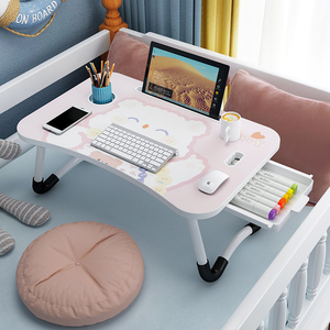 Cama plegable de dibujos animados, mesa de lectura, soporte portátil para cuaderno, mesa para cama, estudio, escritorio de ordenador, escritorio para ordenador portátil - Product Image 3
