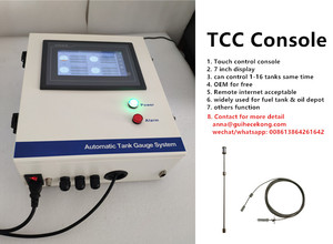 用于加油站油箱液位监控的TCM数字汽油液位指示器 - Product Image 2