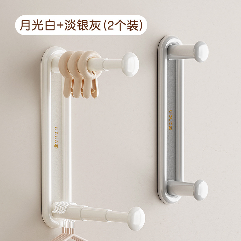 สีขาวมูนไลท์/สีเทาเงินอ่อน