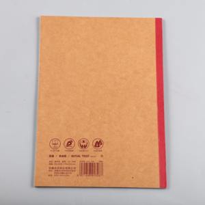 Cuaderno de Papel kraft con líneas horizontales para oficina, cuaderno suave y simple, venta al por mayor - Product Image 2