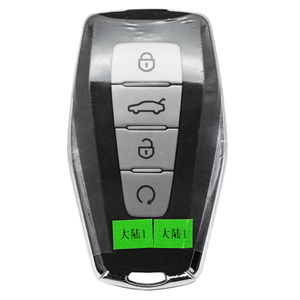 G-eely Emgrand GS araba anahtarları araç anahtarı için 4A çip ile 4 düğmeler akıllı anahtar 433mhz - Product Image 1