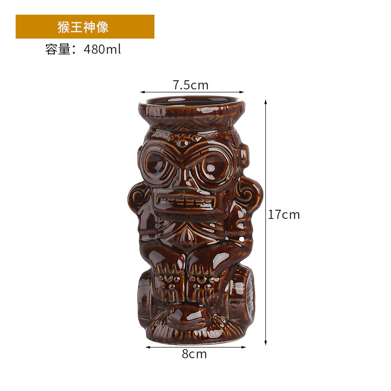Statues du roi singe-tiki cup