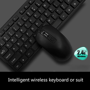 2.4GオフィスコンピューターKlavyeキーボードセットTecladosPC Sans Fil Clavier ET De Sourisキットセットワイヤレスキーボードとマウスコンボ - Product Image 3