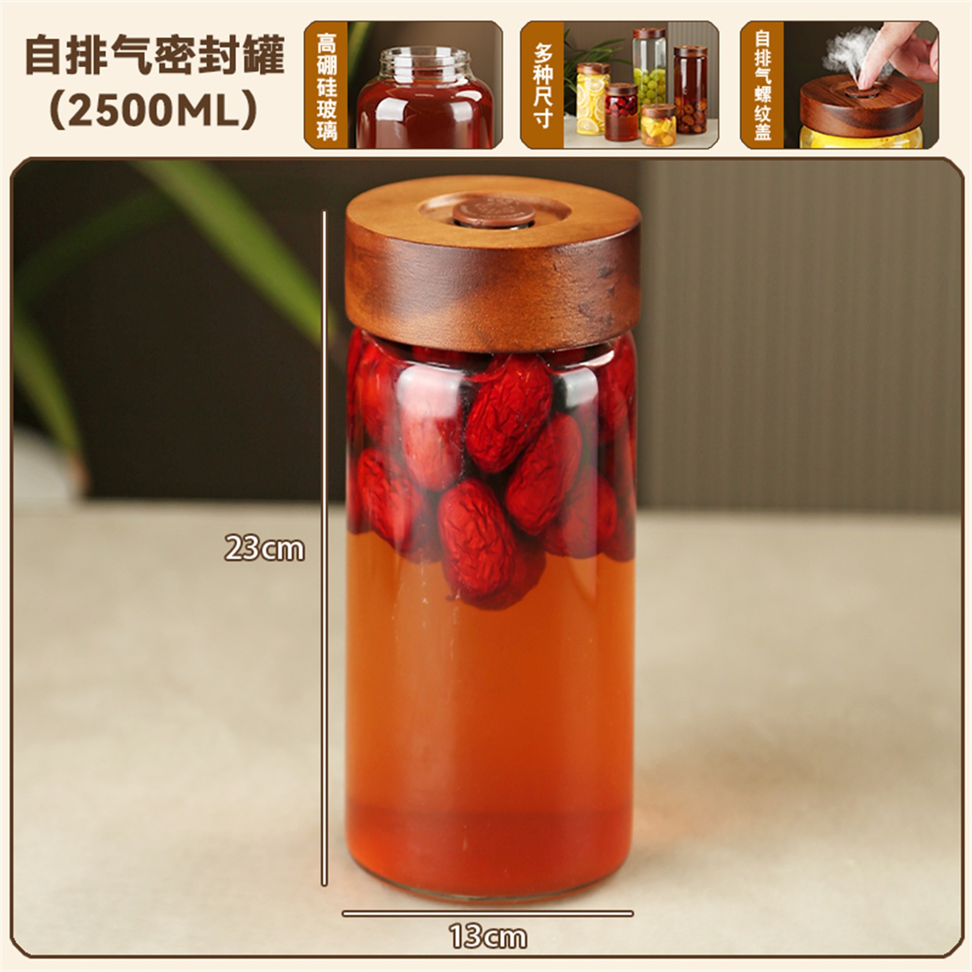 Réservoir d'échappement 13cm diamètre 23cm hauteur 2500ml