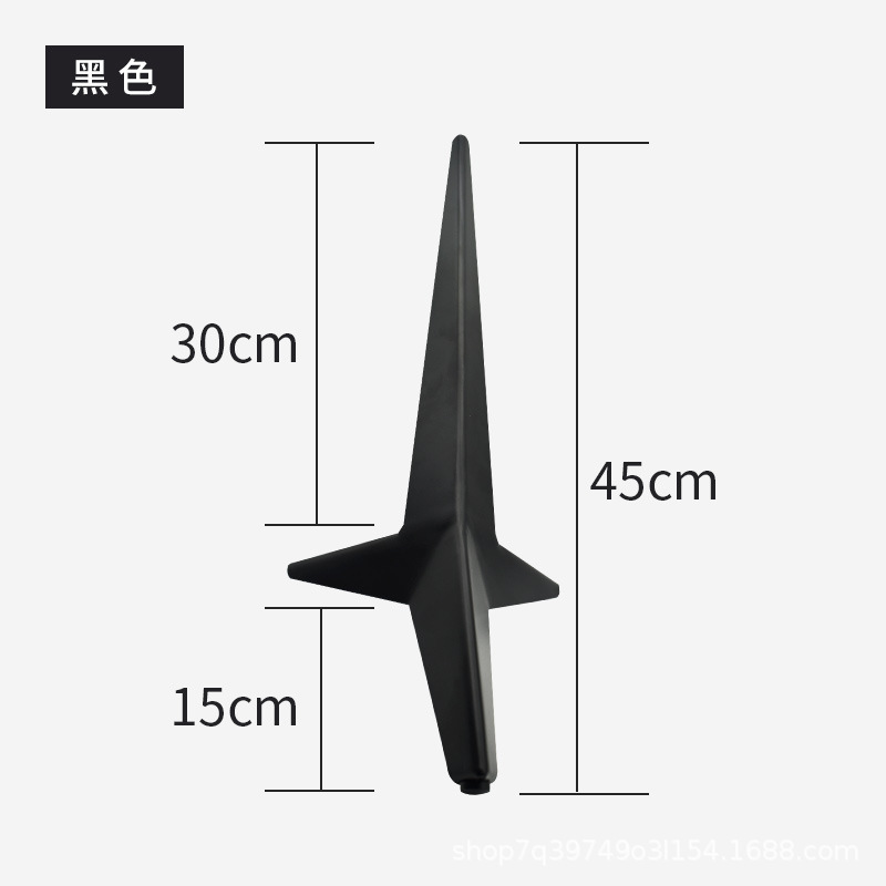 Long-height 15cm-black