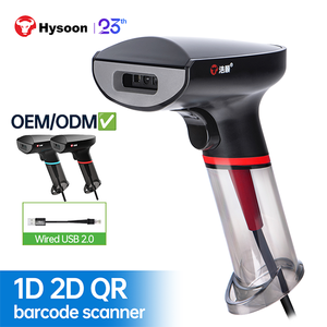 [Eco-Friendly] Hysoon Supermarket Checker Plug and Play <strong>Handheld</strong> <strong>Qr</strong> <strong>Code</strong> Bar <strong>Code</strong> Reader Wireless 1D 2D Barcode <strong>Scanner</strong> N5200PRO - Product Image 1