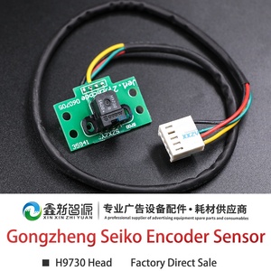 Gongzheng H9730 nuevo decodificador de tira de Sensor de codificador para Sensor de trama 150LPI para impresora de inyección de tinta GZ Seiko de Gongzheng - Product Image 2