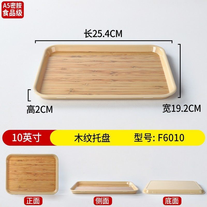 Vente directe d'usine, prix compétitifs, palette à grain de bois F6010