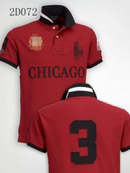 Rouge de Chicago