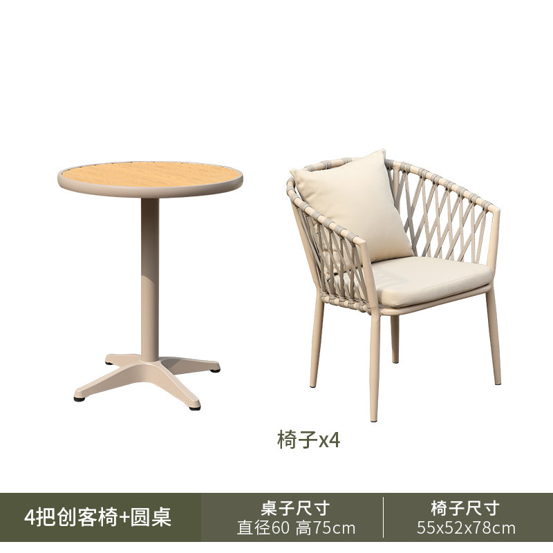 4 designer chairs + 60cm round pedestal table-teak