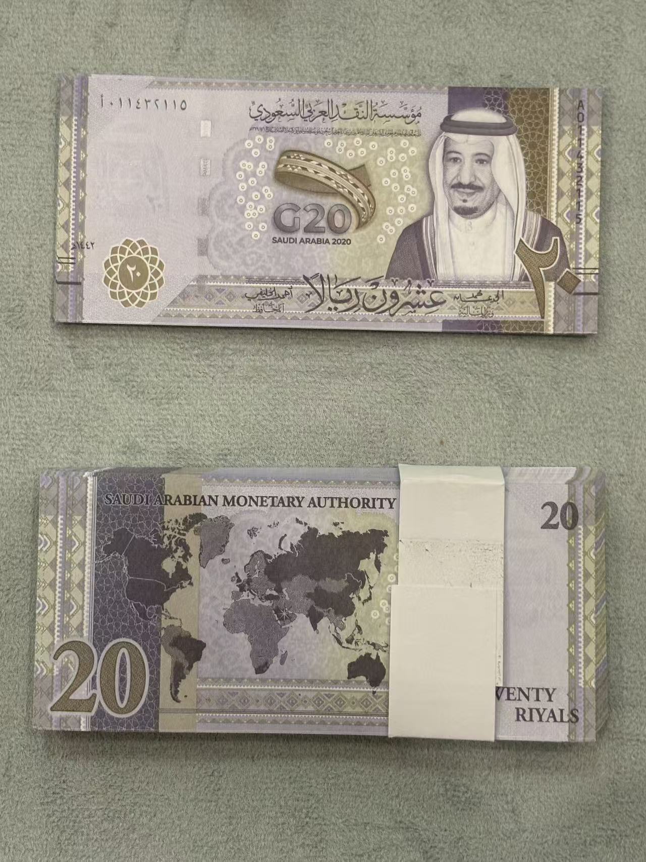 Púrpura 20Saudi 1 paquete 100 piezas
