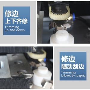 Điều Khiển Bằng Laser Máy Cắt Cạnh Cong Và Máy Dán Cạnh Cho Gỗ - Product Image 3