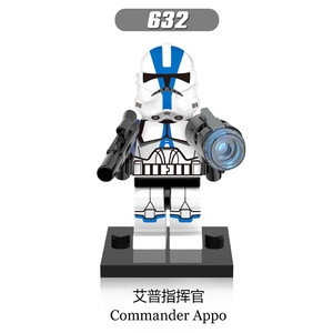 X0162 <strong>Commander</strong> Ganch ARC Trooper Seven 501th Jet Trooper Plastic Building <strong>Blocks</strong> Educational Kid Toy - Product Image 5