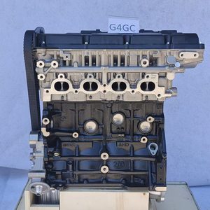 Fabrika en iyi fiyat yüksek kalite kore araba motoru G4GC VVT 2.0L motor araba meclisi - Product Image 2