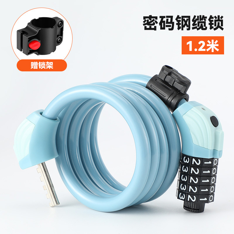 1.8-meter matte black reflective strip