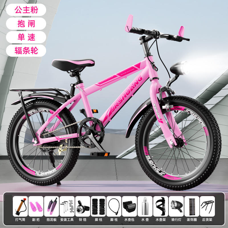 Vitesse simple-poudre de fleur de cerisier-envoyez le sac de cadeau d'équitation/mené