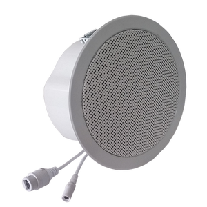SINREY SIP743T 20W IP-Lautsprecher mit Netzwerks chnitt stellen anschluss Indoor-Hintergrund musik verstärker - Product Image 1