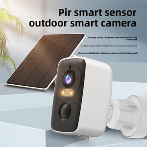 PIR户外智能IP摄像机全彩夜视太阳能电池双向对讲防水CMOS广角AI云 - Product Image 3