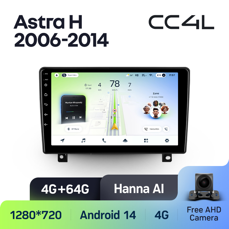Astra H CC4L 4-64-F1