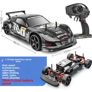 Yüksek hızlı 70KM RC dört tekerlekten çekiş oyuncak amortisör ile rekabetçi 1:10 Off-Road uzman seviye uzaktan kumanda Boys için - Product Image 6