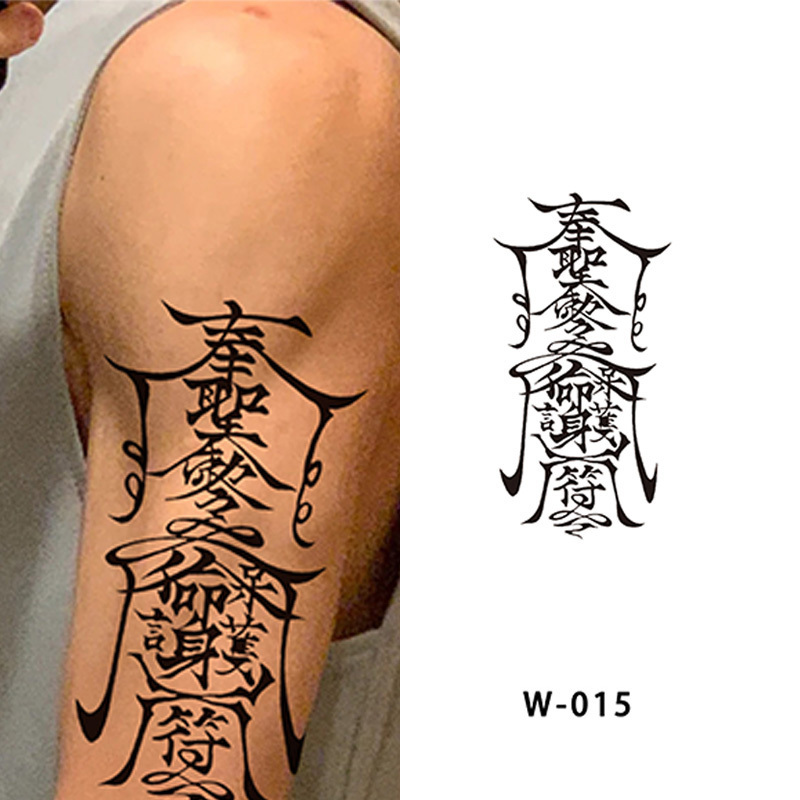 W-015