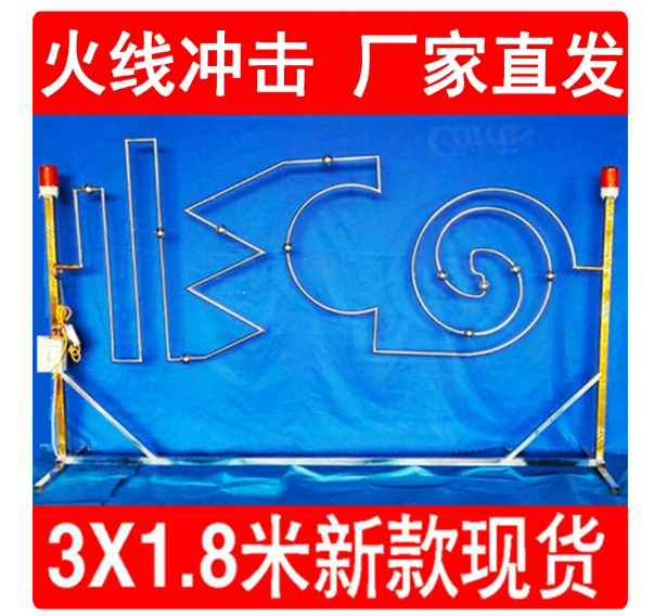Red 3 * 1.8-meter C-shaped circular folding standard version