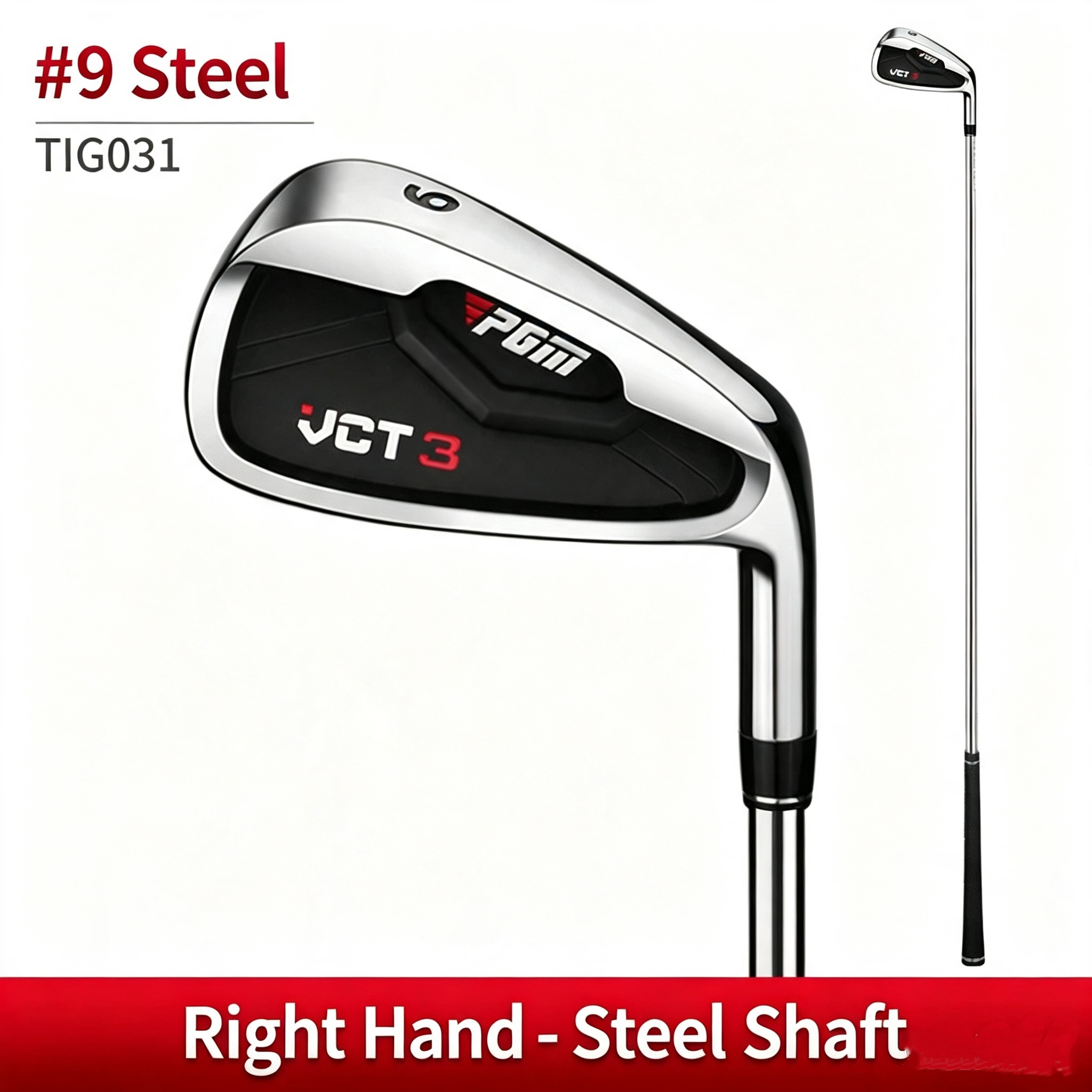 Tig031-9 iron-steel shaft