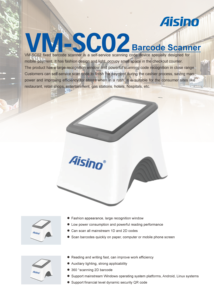 Aisino-Módulo de escaneo de código QR, escáner de código de barras con USB, VM-SC02 de 1 año - Product Image 4
