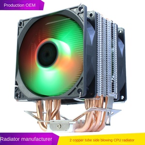 6ピン銅管RGB LED CPUラジエーターデスクトップコンピュータ用1366 X79 X99マザーボードサイレント12V冷却ファンCPUクーラーヒートシンク - Product Image 2
