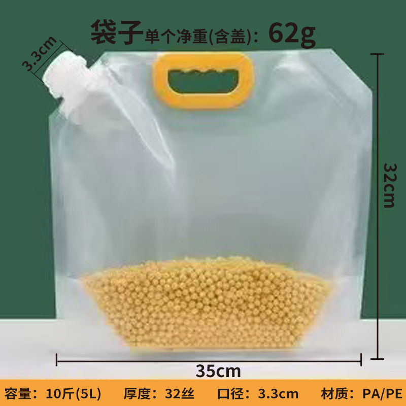 Céréales grossières fines 5kg-5l-poignée 33 buse d'aspiration