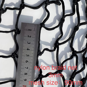 Многонитевая нейлоновая рыболовная сеть - Product Image 2
