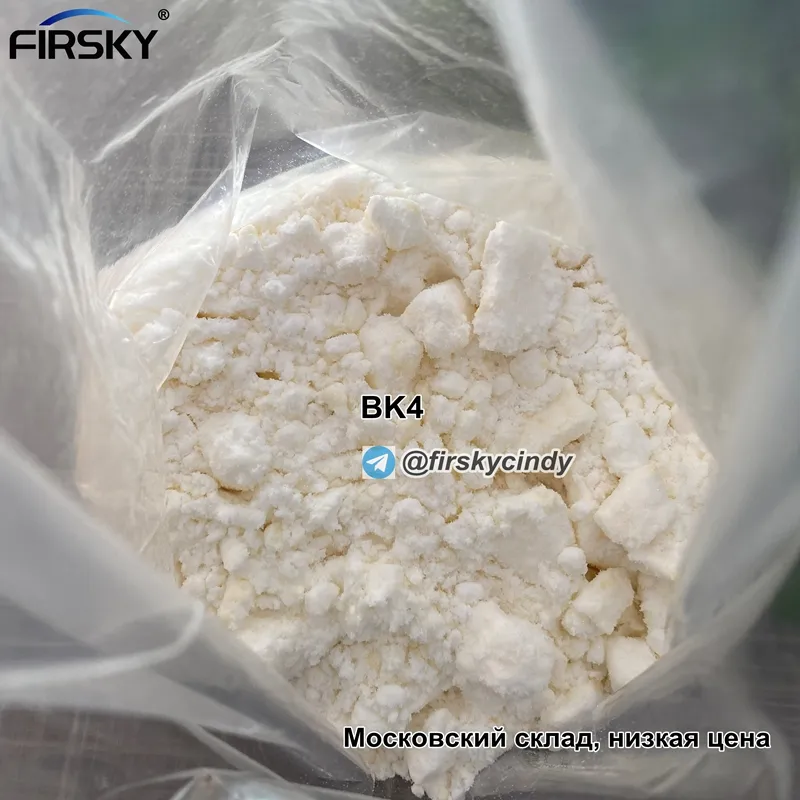 Bon prix BK4 2B3M 1451838 Moscou Stock CAS 1451 2-bromo-3-méthylpropiophénone