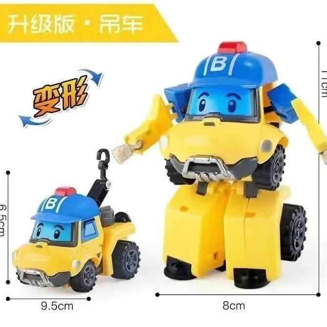 Sac d'opp transformable bucky grue jaune