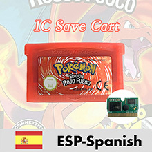 ESP firered cart