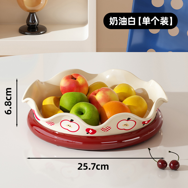 Creamy White Heart Apple Sticker