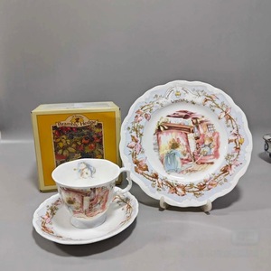 Chuột Hoàng Gia Dalton di chuyển bốn mùa tấm trang trí tráng miệng Bộ Cà Phê Trà Đen chén đĩa quà tặng - Product Image 4