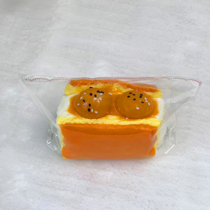แซนวิชไข่แดงกับพิวเร่