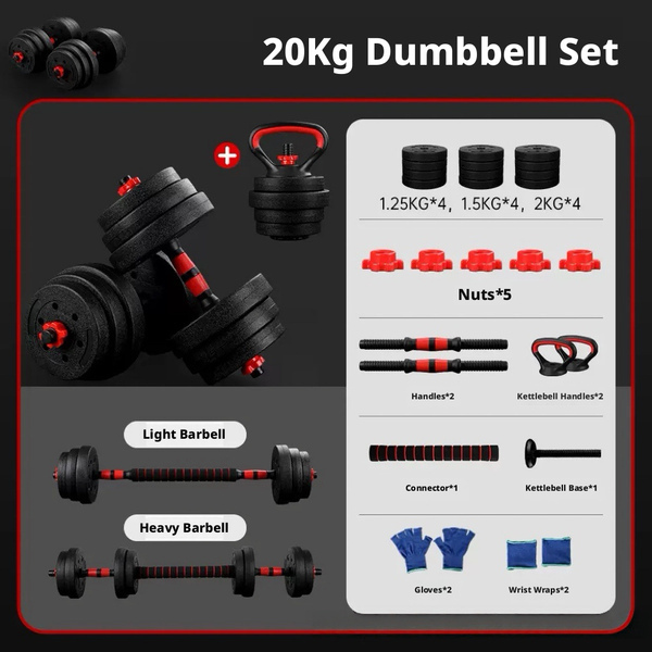 Total Weight 20KG (Pair) Premium Version
