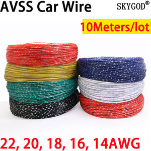 Otomobil kablosu AVSS 0.75/1.0/1.5 mm2 güç kaynağı tel bakır alçak gerilim yüksek sıcaklık dayanımı elektrik teli - Product Image 2