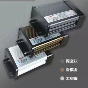 リニア60-400ワットAC入力Vac220230240ボルトからマルチDC出力Vdc12V24V可変アダプタースイッチング電源 - Product Image 5
