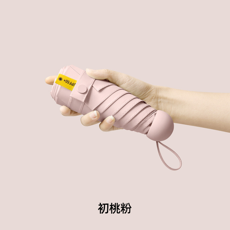 First Peach Pink