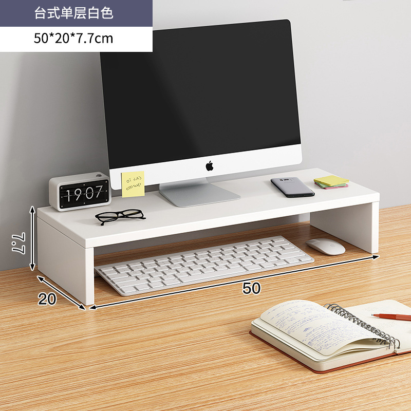 Single layer white