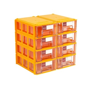 LEADLOONG F0黄色迷你储物盒8件140*90 * 40毫米可堆叠小塑料工具珠宝储物抽屉 - Product Image 1