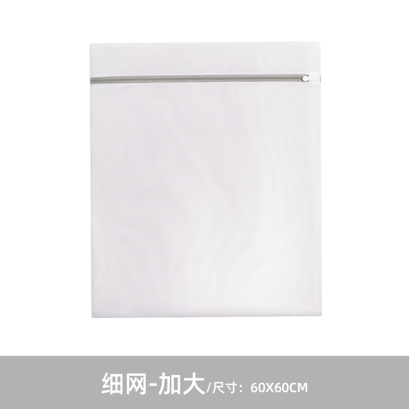 60*60