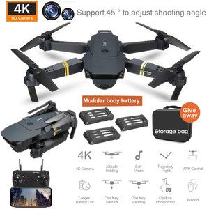 โดรนโดรน4ใบพัดพับได้,2022 WIFI FPV กล้องมุมกว้าง HD โหมดถ่ายภาพสูงโดรน X Pro RTF Dron ปี E58 - Product Image 2