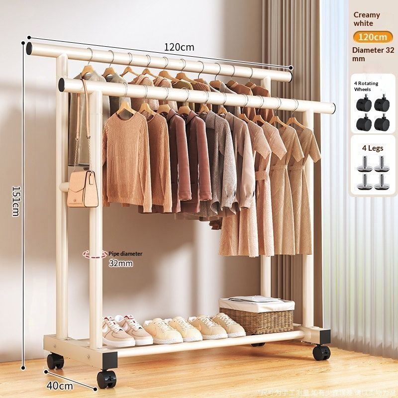 single-layer double rod-120cm-white